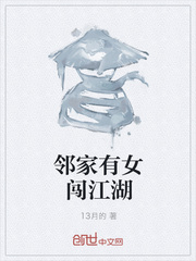 终结者:创世纪电影