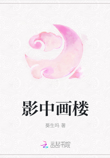 流氓老师全集txt