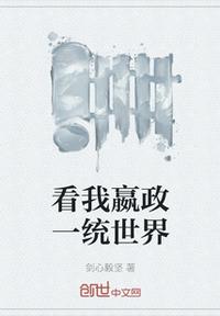 《乳色吐息》在线播放