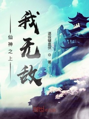 诸天武道从学医开始