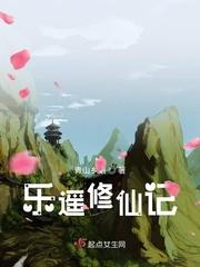 《小和尚》金银花原文免费