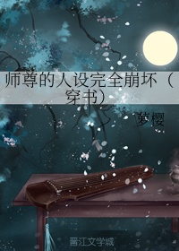 大象无形漫画免费观看