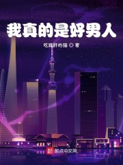 羞羞漫漫登录页面免费漫画在线