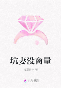 高中篇王筱惠与校长