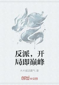 永昭郡主