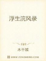 杨幂13分钟线播放