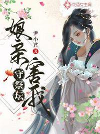 大军师司马懿虎啸龙吟