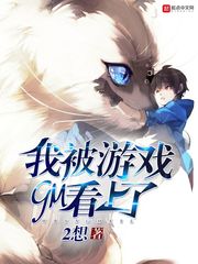 无人区电影在线观看完整版