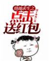 女人被c爽到的表情