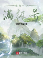 师哥