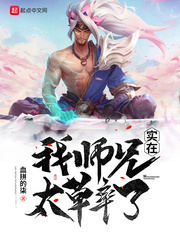 魔鬼女集中营无删减版免费观看