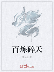 大魔术师电影