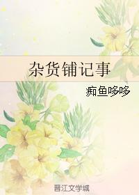 美女的私密免费网站app