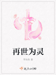 香蕉综合在线