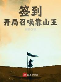 黑料永远不打烊吃瓜爆料