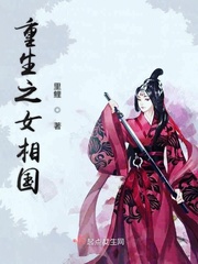 男女激情动图