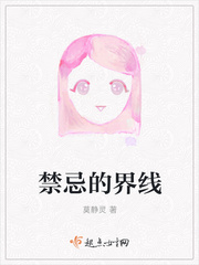 变态放荡女纯肉辣文