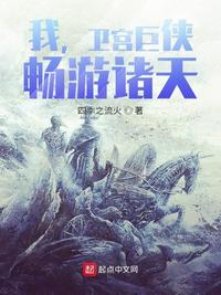 中文在线中文在A