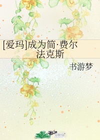 萝卜直播app