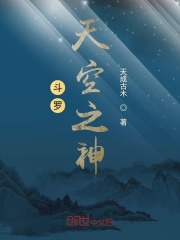 星汉灿烂在线播放