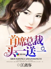 适合女生看的污电影