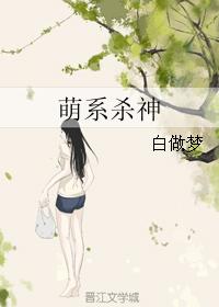 女网址www女高清