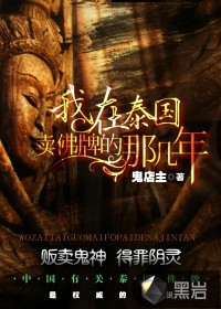 情侣之间晚上做运动动作