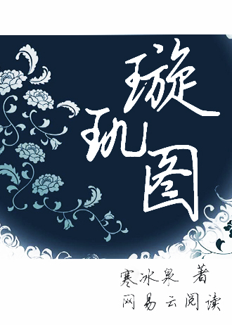 暗黑破坏神:不朽