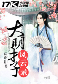 全职法师漫画188漫画网