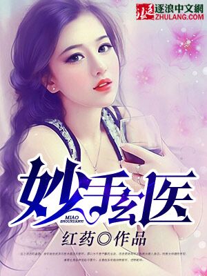 男女做爰细节描述小说