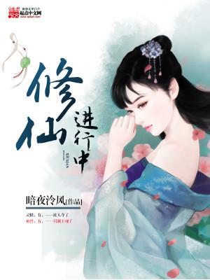 雷神3:诸神黄昏电影