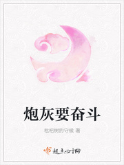 补课老师肉H短篇