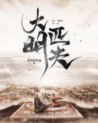 ginalynn和黑人dvd