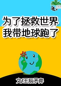 bt人人为我我为人人