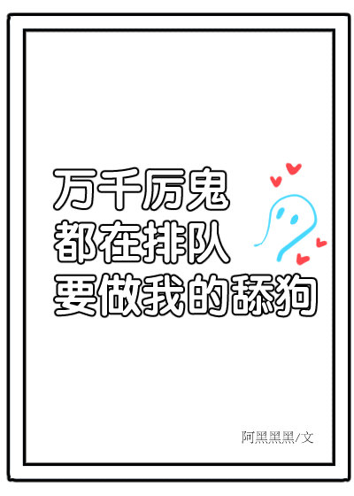 女性生殖刺青无遮挡