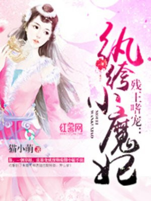 女教师在办公室被强在线播放