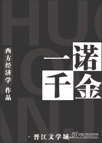 曦澄车欲情完整版