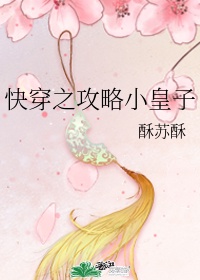 老师拉屎作文