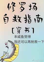 汗汗漫画免费