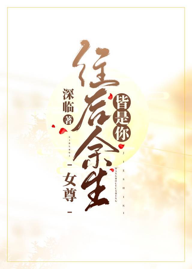 斗破苍穹漫画免费神漫