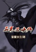 xiao77 文学欣赏