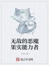 师春玲