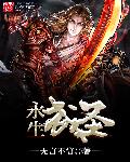 爱巢2.3无心破解版下载