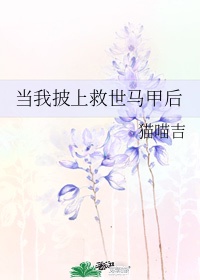 女友故事小慧