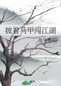 精字窝在线