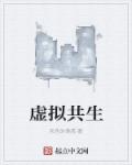 无心法师第3季全集免费观