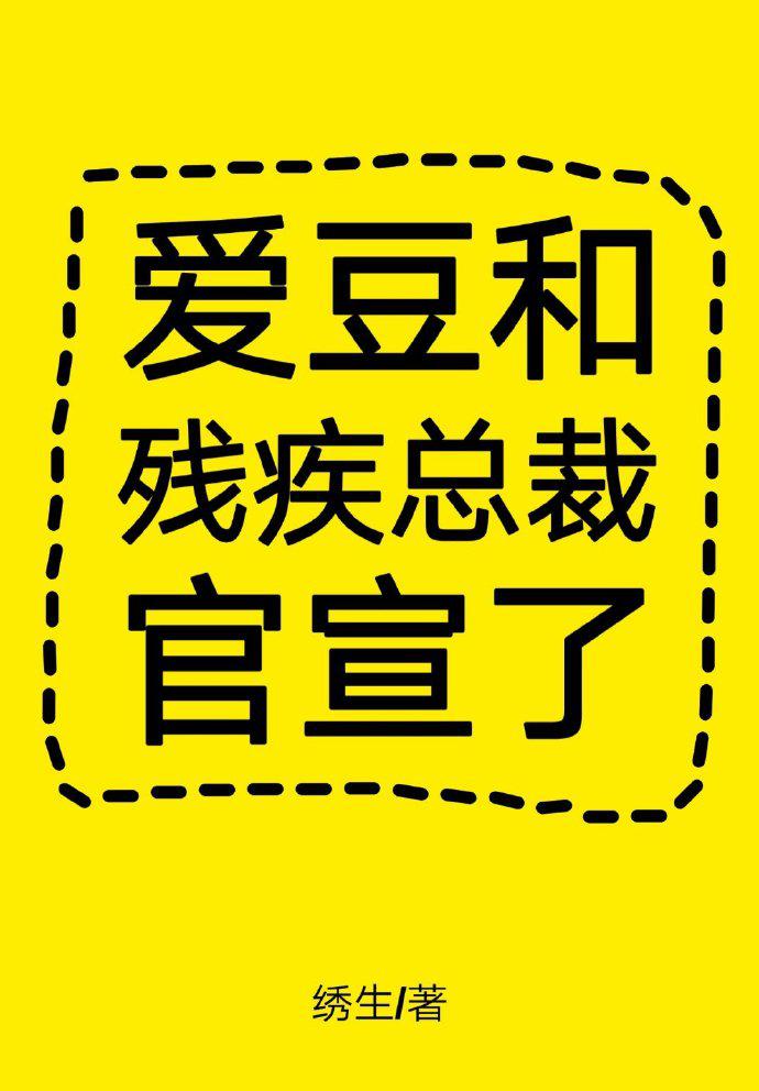 母子俩肥水不流外人田