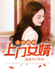 chinese男同志movies