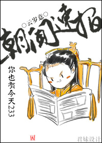 严选漫画免费漫画页面在线看漫画官网吉翔