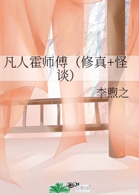 中膏膏方师备孕可靠吗